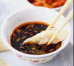 Side Dumpling Sauce