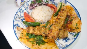 Chicken Adana