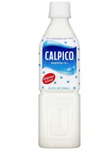 Calpico(カルピコ)