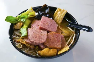 Ham Hot Pot