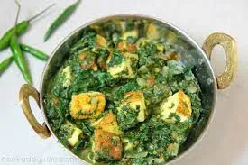 Saag Paneer Entree