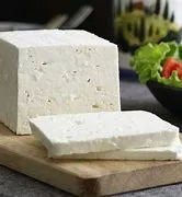 R13. Sliced Feta Cheese