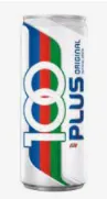100 Plus