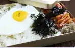 Doshriak "Korean Lunch Box"