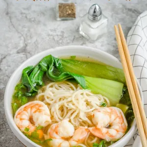 Seafood Noodles in Soup