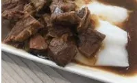 Beef Stew With Rice Roll