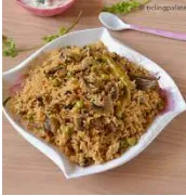 Mushroom Mattar Pulao