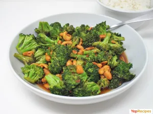 Broccoli with Spicy Garlic Sauce 鱼香芥兰 $20.95