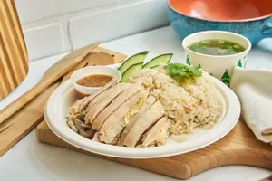 Poached Chicken over Ginger Rice