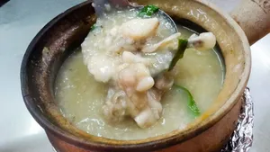 Snail And Frog Porridge