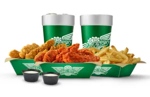 8 PC MEAL FOR 2 - CRISPY TENDERS