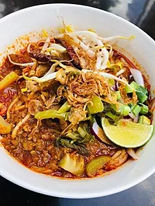 NAM NGIAW