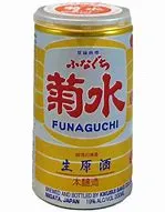 Funaguchi sake ( cup 200 ml.)