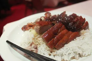 Rice Baked With Preserved Duck