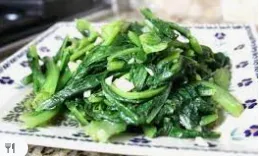 Sauteed Snow Pea's Leaf With Garlic