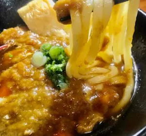 Curry Udon Soup(カレーうどん)