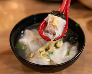 Shrimp &Pork Wonton Soup 虾仁馄饨汤