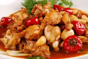 Hot & Spicy Bullfrog