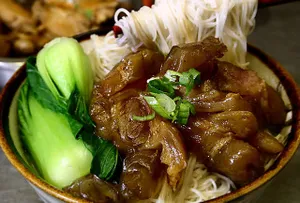 Beef Tendon Noodle Soup