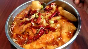 Sauteed Diced Fish With Sichuan Chili Sauce