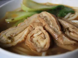 Parched Pig's Intestines