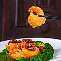 Walnut W. Shrimp