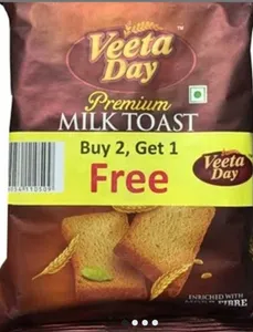 Veetaday Rusk pack of 3 (200gm*3)