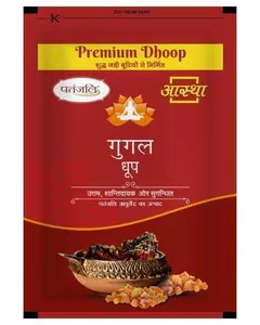 Patanjali Aastha Premium Gugal Dhoop