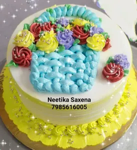 Butterscotch cake