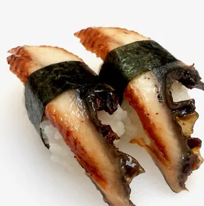 Unagi Nigiri