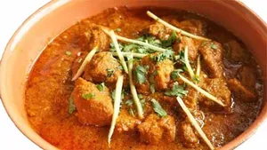 Chicken Handi Curry