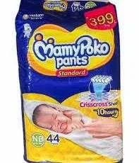 Mamy Poko Pants Standard - NB (44pants)