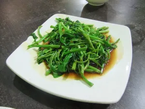 Water Spinach