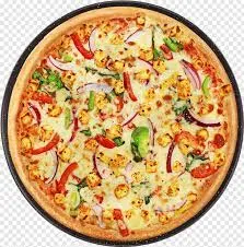 Vegetable Pizza - Small 10 Inch