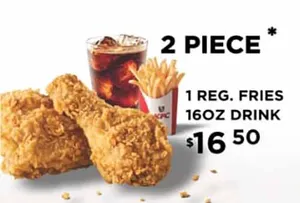 2 PC Combo