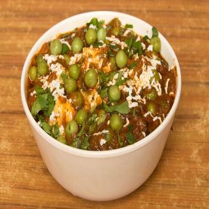 Matar Paneer