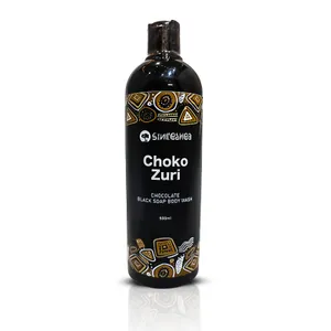 Choko Zuri chocolate Black Soap Body Wash -500ml
