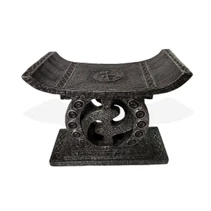 Gye Nyame metal stool