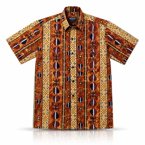 Men's African Print Short Sleeve Shirt – Premium Ankara Casual Button-Up | WeShopAfrica