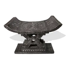 Gye Nyame  stool