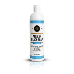 African black soap bath- Acne & blemish