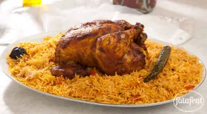 Whole Grilled (Rice)