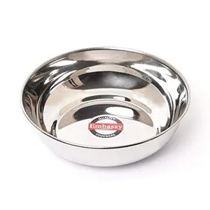 Steel Bowl