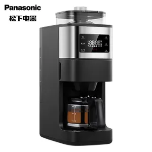 Panasonic Espresso Coffee Machine NC-ZA1
