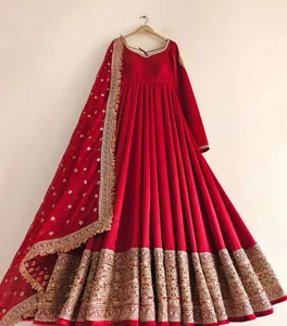 SAJAVAT ETHENIC WEAR