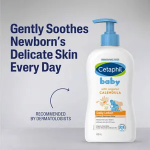 Baby Moisturizing Lotion