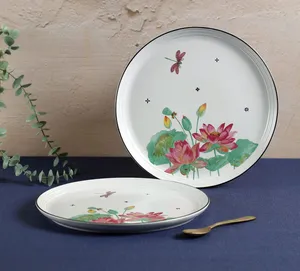 Elegant Porcelain Plate