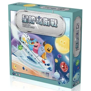 Space Rescue Mission