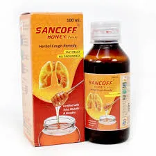 Honey Flavored Syrup