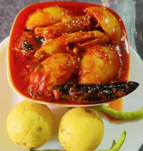Lemon Pickle